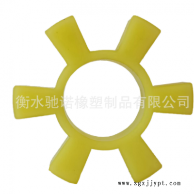 厂家供应 水泵六角轮 聚氨酯梅花垫 缓冲垫 T型六角轮 水泵靠背轮图1