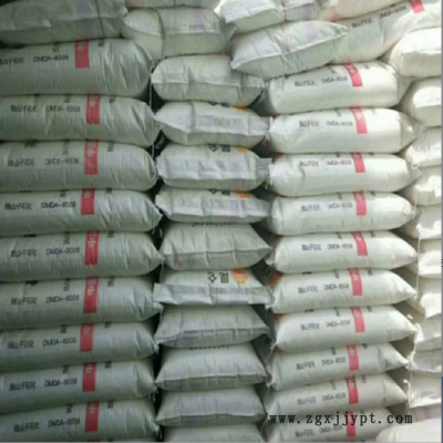 HDPE 独山子石化 DMDA-8008H 8008塑料箱容器注塑瓶盖 低压聚乙烯图3