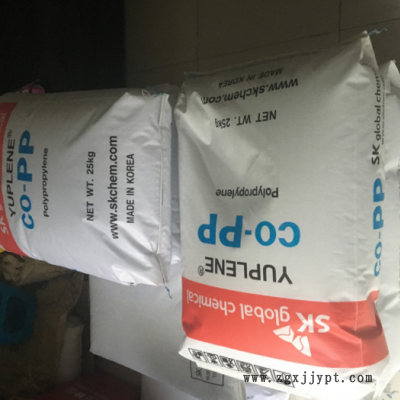 PP 韩国SK R361Y 高透明 高流动 高光泽 食品级 注塑级聚丙烯原料图3