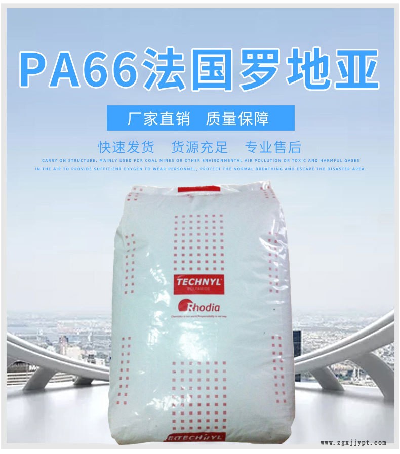 详情改2_02