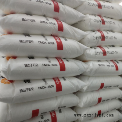 HDPE独山子石化DMDA-8008塑料箱容器注塑成型 高强度低压聚乙烯料图3