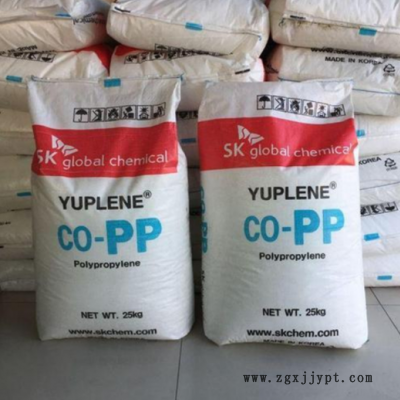 供应c韩国SK R370Y 高透明 食品级 注塑级 高流动 聚丙烯原料图3