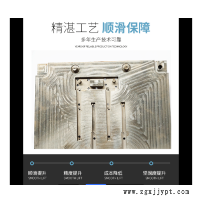 支架塑料件注塑开模 3C治具定做加工abs塑料治具加工深圳精密模具图2