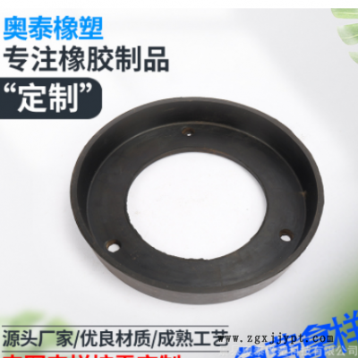 橡胶皮碗L型橡胶夹布皮碗定制电厂用夹布橡胶皮碗耐磨滚动膜片图1