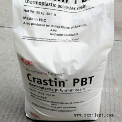PBT/美国杜邦/SK603 NC010 高抗冲 玻纤增强20% 注塑 塑胶原料图2