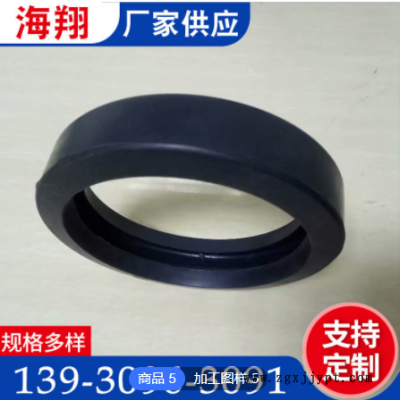 快速接头胶圈 快速接头密封圈 卡箍胶圈 卡箍密封圈图1