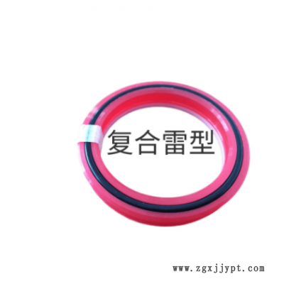 液压支架千斤顶密封圈鼓型圈雷型圈悬浮支柱防尘橡胶o型圈密封件图2