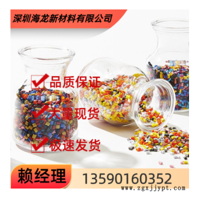 现货 PC 基础创新南沙 EXL1810T-7R1D047 / EXL9134-7B2D012图3