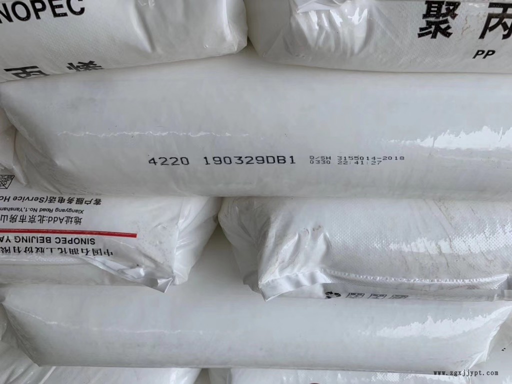 新塑世纪厂家出售丁苯橡胶1778E 聚丙烯T98G 现货销售 新塑世纪厂家出售丁苯橡胶1778E 聚丙烯T98G 现货销售