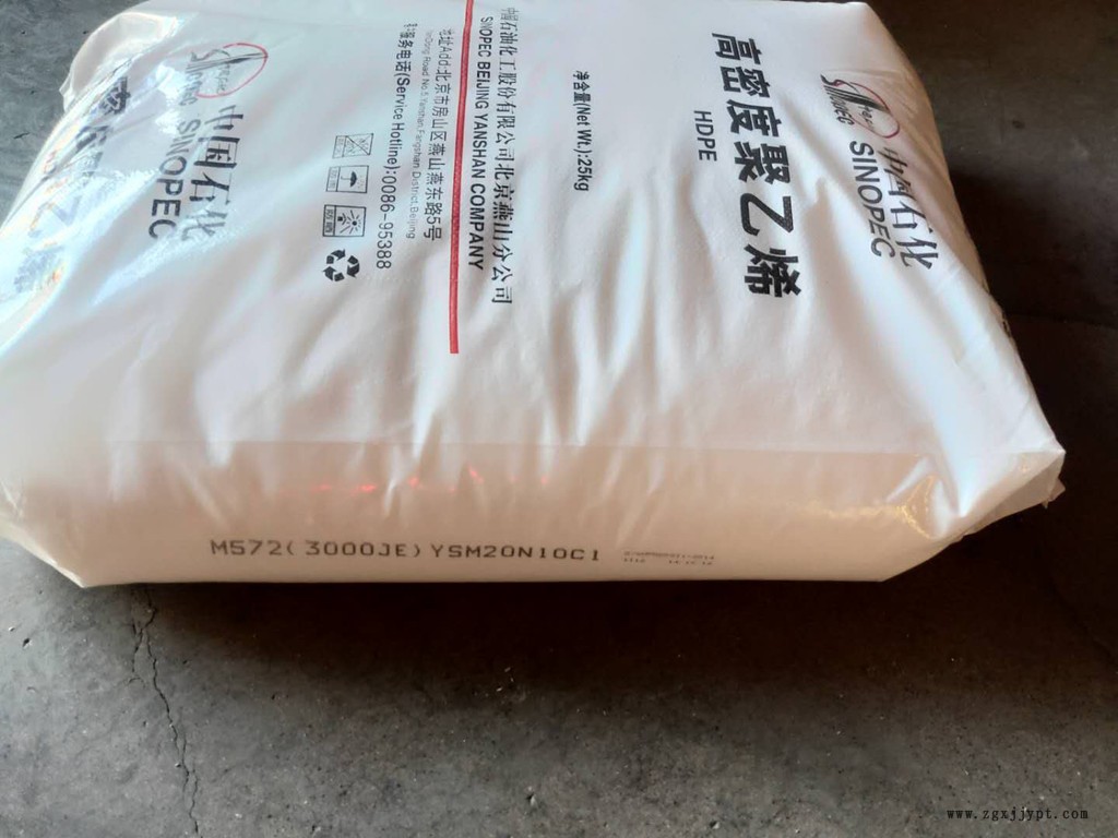 新塑世纪厂家出售丁苯橡胶1778E 聚丙烯T98G 现货销售 新塑世纪厂家出售丁苯橡胶1778E 聚丙烯T98G 现货销售