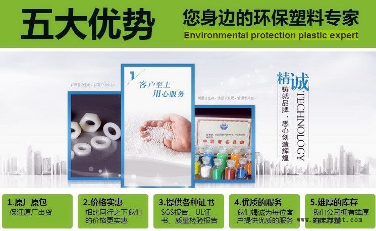 信息开始A.jpg