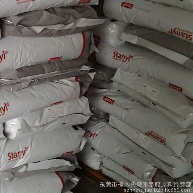 导电ABS加炭黑ABS塑料 高光泽ABS 高抗冲 台湾奇美PC ABS ABS防静电塑料颗粒 连顺