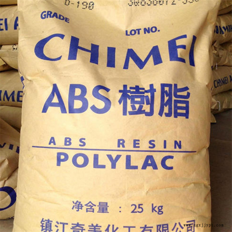ABS PA-756H高流动ABS 耐高温增强级阻燃abs ABS高冲击头盔料 耐热性PC ABS 连顺