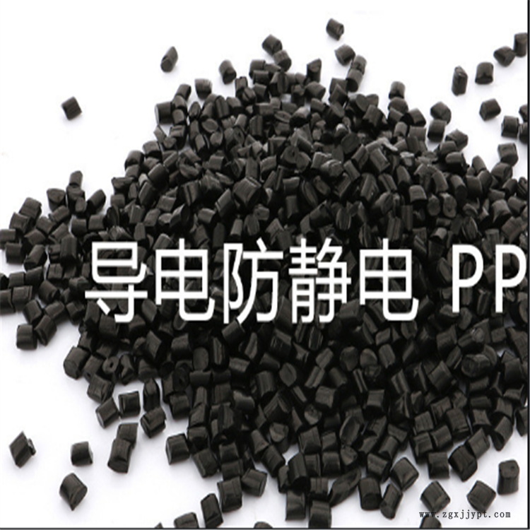 PC/ABS 科思创 连顺 ABS 台湾台化 可代替ABS台湾奇美