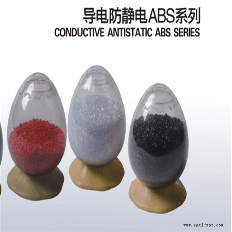 耐高热电镀阻燃ABS 连顺 ABS PA-756H高流动ABS 高光泽ABS 高抗冲