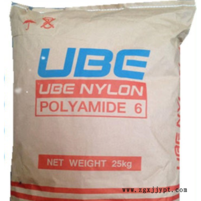 PA6泰国宇部1013B/1022B/1015B/1013NW8单六尼龙塑料颗粒原料供应图3