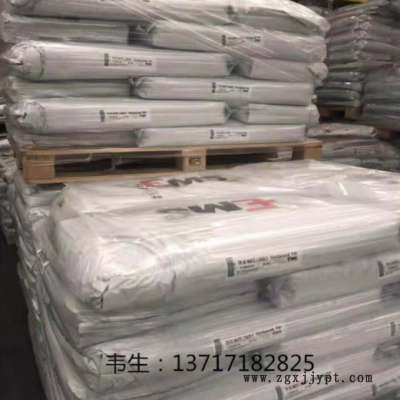 PA12瑞士EMS L 20 nat 注塑级,食品接触,中等粘度 医疗/护理用品图2