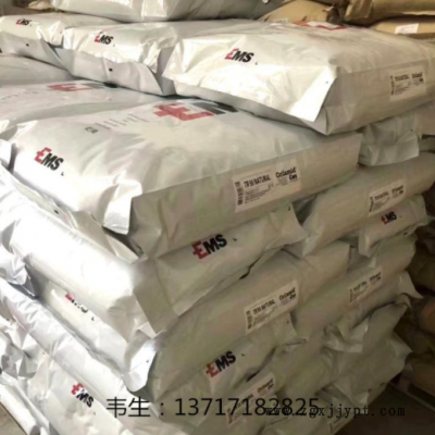PA12瑞士EMS L 20 nat 注塑级,食品接触,中等粘度 医疗/护理用品图3