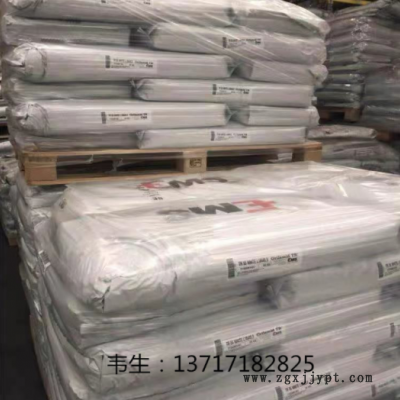 PA12瑞士EMS L 20 nat 注塑级,食品接触,中等粘度 医疗/护理用品图2