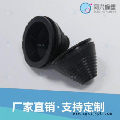 自产自销塔形护线圈 锥型塔型护套 电缆垫圈深圳宝塔形护套卡线圈图1