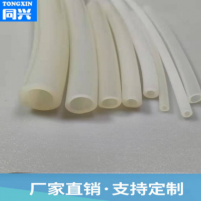 工业级硅胶管橡胶管透明乳白色硅胶软管食品级水龙头食用胶管