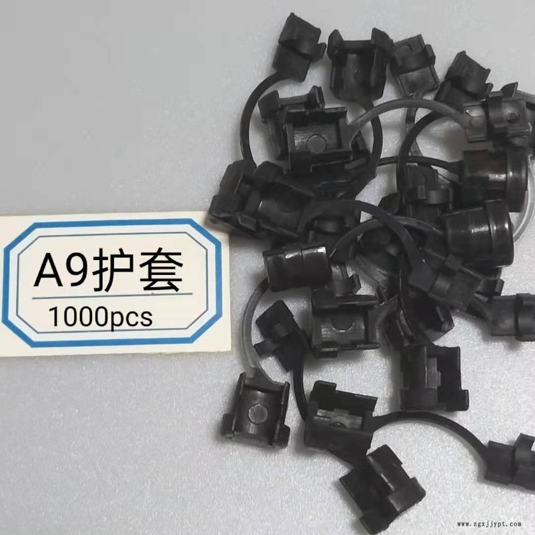6607186b67913e237d21044e889899