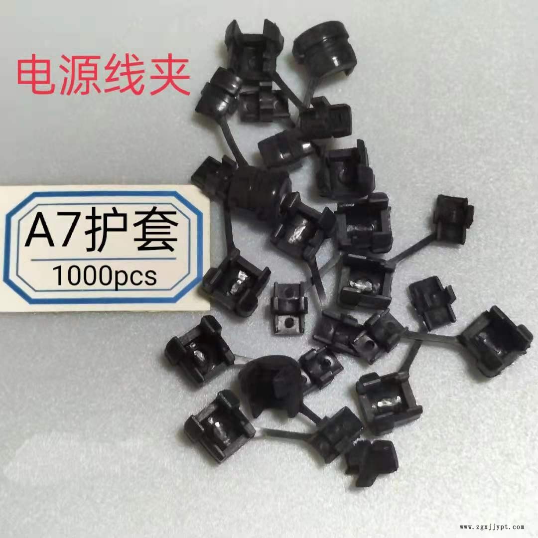 46b3390d4a405765d1ccf1830d15b8