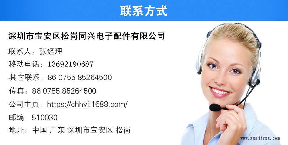 O1CN01jsPAJN1KJ4zb2VMEp_!!3808