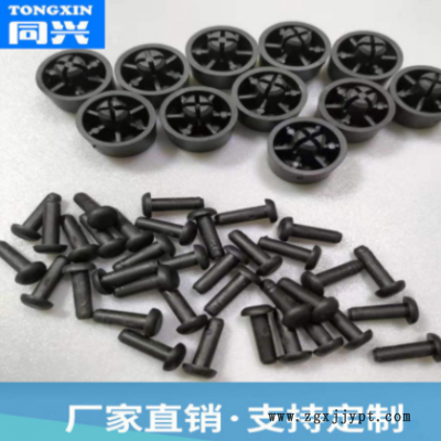 插销式脚垫 快速插入式脚垫 自锁式机脚垫 铆钉式橡胶垫 FF系列图1