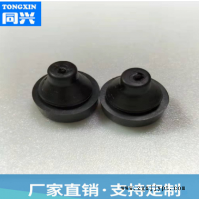 自产销售 TNF-3插销式堵头硅胶塞免螺钉尖头防滑防震机箱脚垫图2