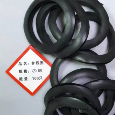 自产批发双面护线圈过线圈内外圈线圈O型圈橡胶套电箱保护套通孔图2