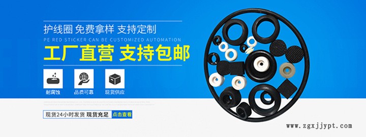 手机大图