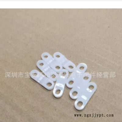 电线压线板圆角平板压线板压线扣电线固定扣固线夹压线片固定夹图3