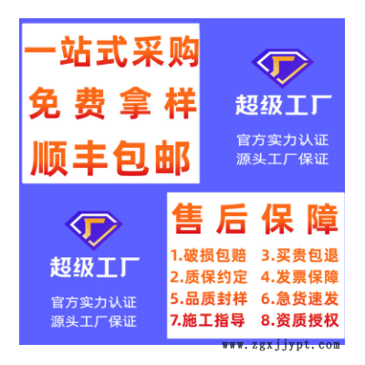 一固管道HDPE置换管厂家非开挖地下管道塌方顶管 PE置换管短管图1