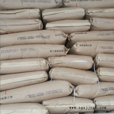 扬子石化L501 高密度聚乙烯 HDPE 低压拉丝 注塑 吹塑 掺混高强度图3
