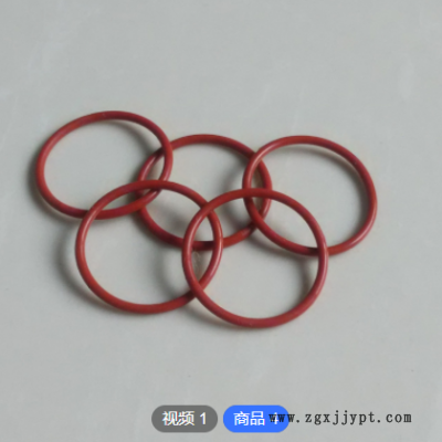 厂家生产硅胶O型圈耐油O型圈硅胶圈白色透明硅胶圈图2