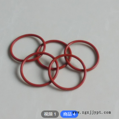 厂家生产硅胶O型圈耐油O型圈硅胶圈白色透明硅胶圈图3