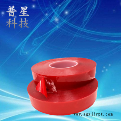 纳米无痕魔术帖厂家直供定制款通用纳米胶带现货供应可定制规格图3
