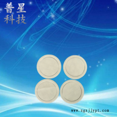 厂家直供泡棉双面胶 强力双面胶 规格均可定制背胶EVA图3