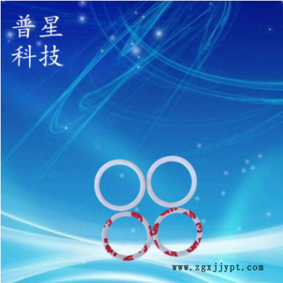亚克力泡棉双面胶 可移泡棉胶强力双面胶指环汽车专业无痕胶图2