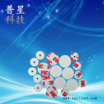 亚克力泡棉双面胶 可移泡棉胶强力双面胶指环汽车专业无痕胶图3