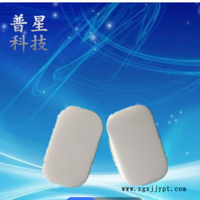 环保无味EVA脚垫 防震泡绵垫自粘防滑垫高密度垫可以定制大量现货图3