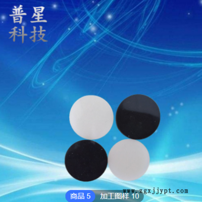 半透明音箱胶垫防滑防震硅胶垫 透明自粘橡螺丝胶脚垫 可定制规格图3