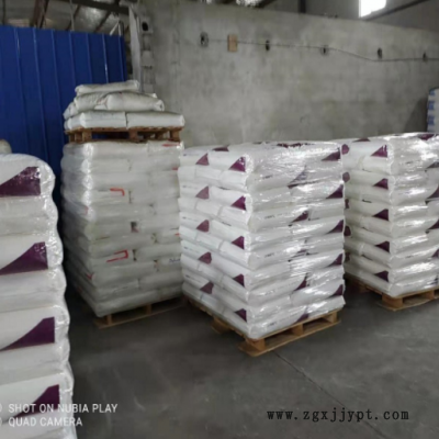 UHMWPE GUR 4170 泰科纳超高分子聚乙烯 轴承 模压挤出 耐磨粉料图3