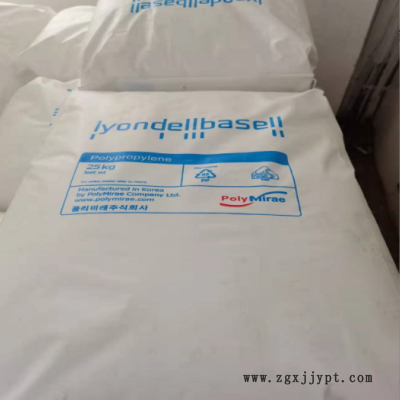 挤出级 注塑级PP 韩国大林 HP563S 纤维用料 均聚 耐候 汽车部件图3