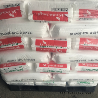 POE 韩国sk 8613L 汽车应用 高流动 高抗冲poe 电子电器 家用电器图3
