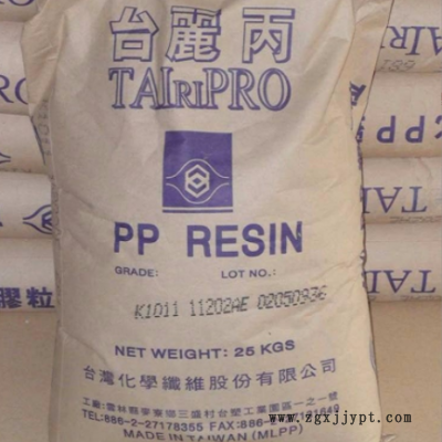 PP 台湾化纤 KP03B 塑料箱 汽车配件 容器 薄壁制品 包装 聚丙烯图3