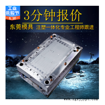 塑料模具加工开模注塑厂家广东塑胶双色精密亚克力件模具制品厂图3