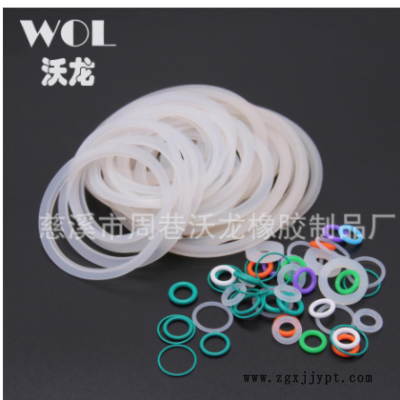 O型圈宁波慈溪丁晴橡胶90度 橡胶制品橡胶硅胶密封圈笔筒氟胶图2