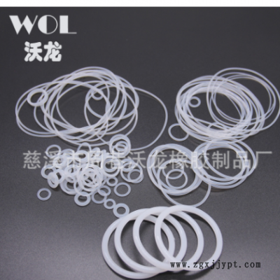 防水圈 透明 LED 灯具 投光灯 白色 硅胶密封圈硅胶垫片图2